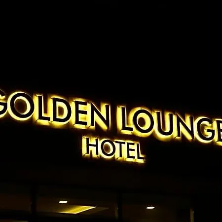 Golden Lounge